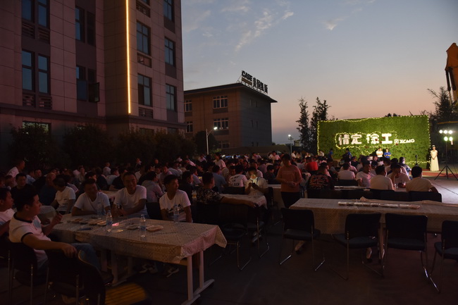 OD官方网站挖机双节订货会