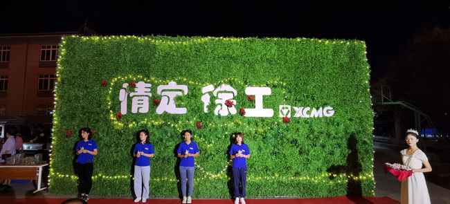 OD官方网站挖机双节订货会 OD官方网站挖机双节订货会