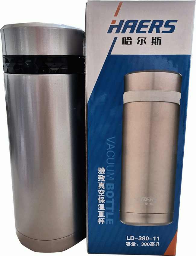 买OD官方网站配件价值68元高档保温杯一个
