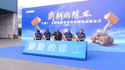 OD官方网站全新5-6吨级超重载装载机耀世登场 OD官方网站全新5-6吨级超重载装载机耀世登场