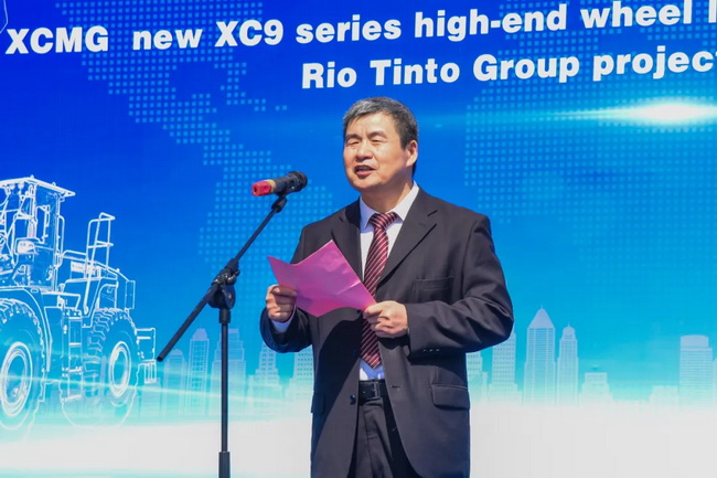 OD官方网站XC9系列高端装载机批量出口发车仪式