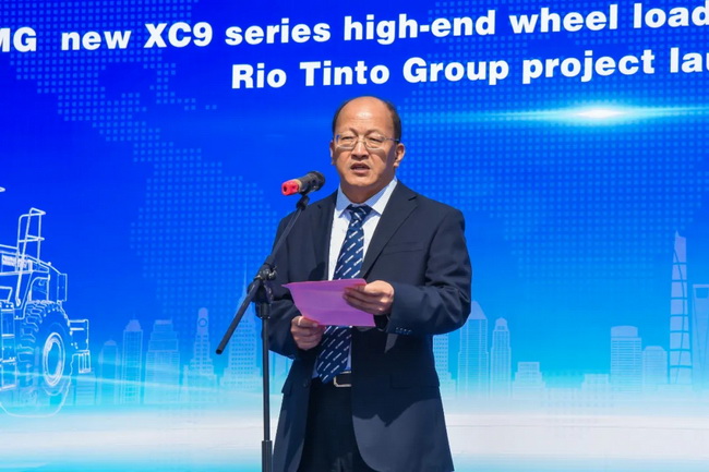 OD官方网站XC9系列高端装载机批量出口发车仪式