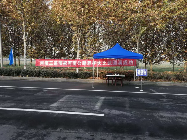 OD官方网站系列轻型压路机