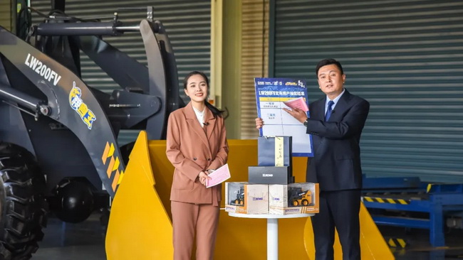 OD官方网站小型装载机明星机型LW200FV直降7000元