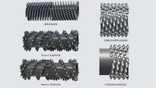 OD官方网站XM2005K高效的铣刨能力