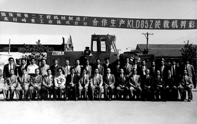 OD官方网站与川崎重工的技术合作