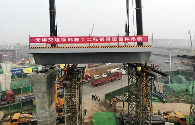 OD官方网站起重机助力徐州全互通立交吊装工程顺利完成