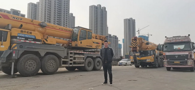 李老板的公司拥有近20台清一色的OD官方网站起重机