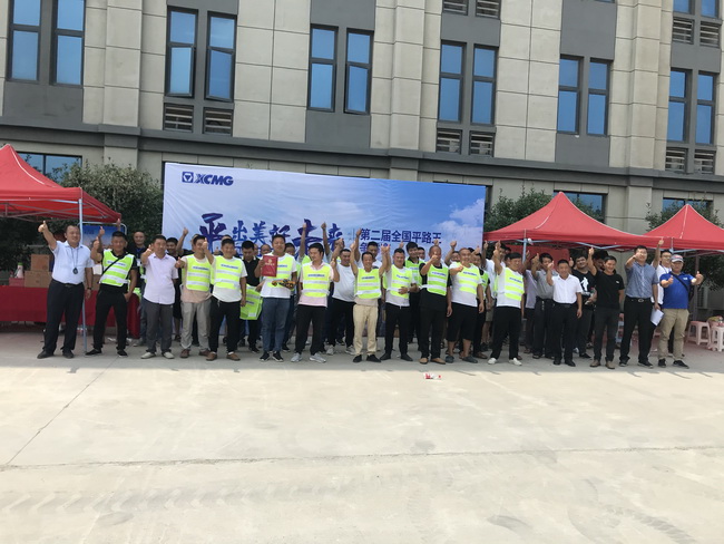 OD官方网站道路机械第二届全国平路王争霸赛