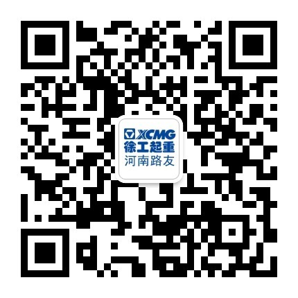 “OD官方网站起重机河南路友”微信二维码