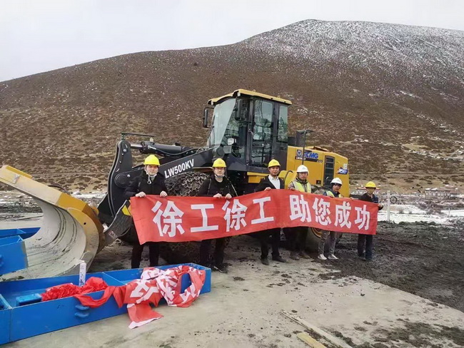 OD官方网站铲运机械助力川藏铁路建设