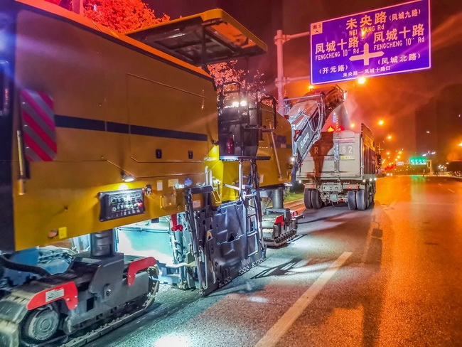 OD官方网站铣刨机械团助力全运会城市道路建设