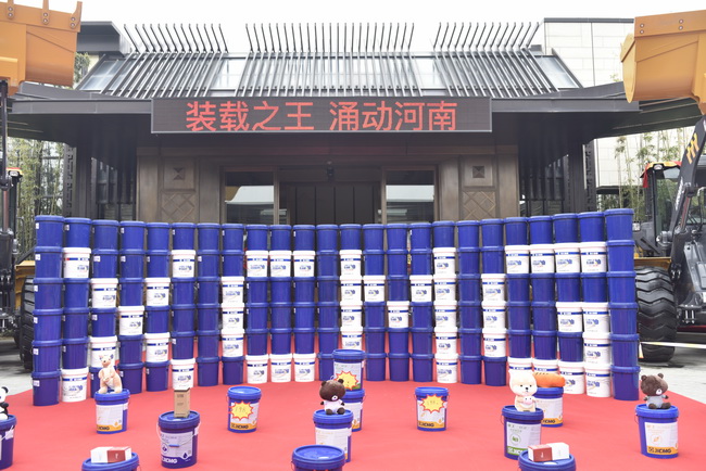 OD官方网站装载机高端客户答谢会配件展示区