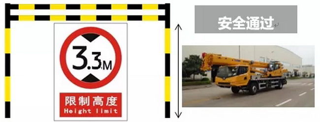 OD官方网站QY16KC起重机离地间隙260mm