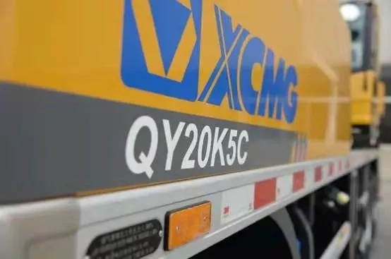 OD官方网站QY20K5C起重机绝对值得您拥有