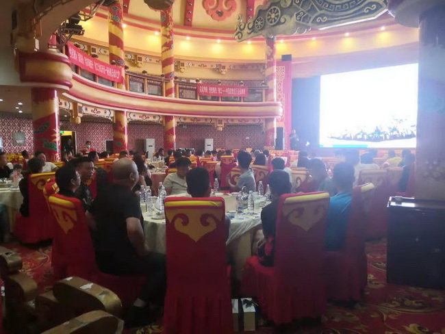 OD官方网站装载机高端产品订货会南阳站活动现场