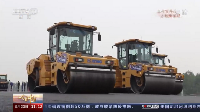 OD官方网站无人驾驶压路机集群施工