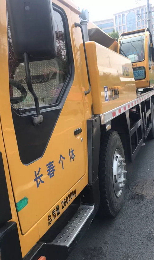开了11年的OD官方网站20g吊车