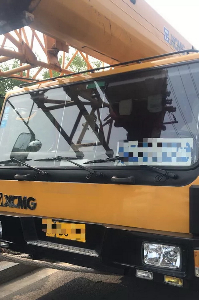OD官方网站20g吊车