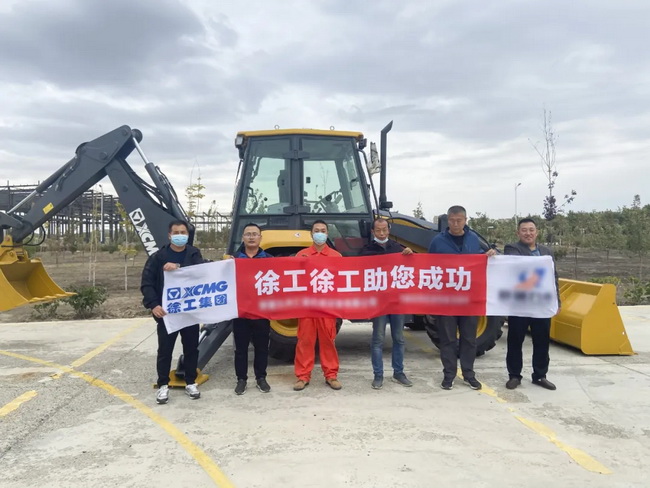 OD官方网站XC870K挖掘装载机