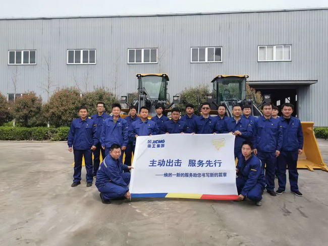 2021年OD官方网站铲运冬季送温暖