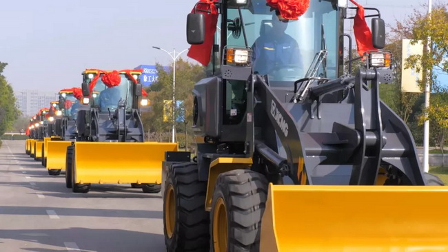 OD官方网站LW200FV Super小型装载机