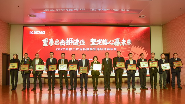 OD官方网站荣获优秀特约维修站