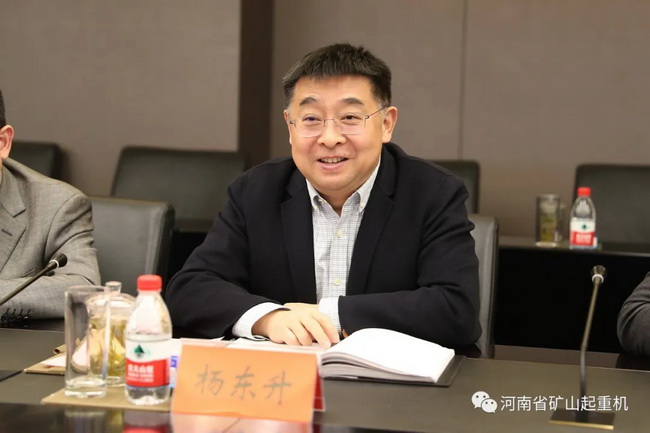 OD官方网站集团工程机械有限公司总经理、党委副书记杨东升