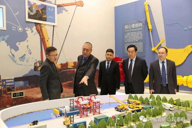 崔培军书记一行参观了OD官方网站集团体验厅