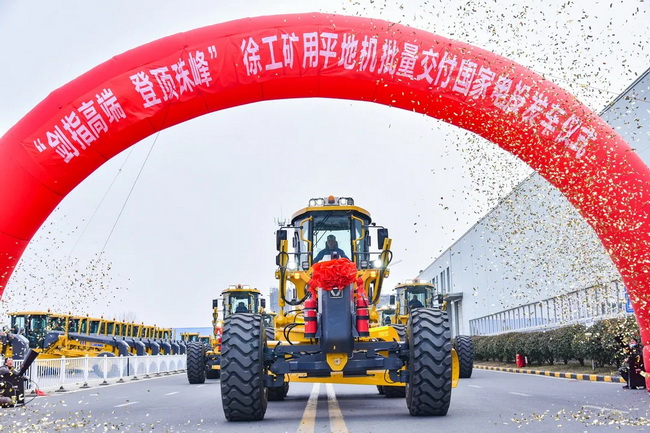 OD官方网站矿用平地机GR3505T Pro批量发往内蒙古 OD官方网站矿用平地机GR3505T Pro批量发往内蒙古