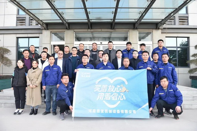 OD官方网站起重河南区“买着放心，用着省心”服务启动会