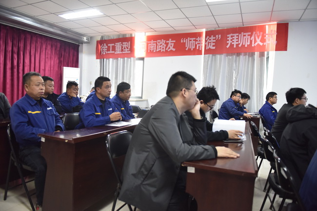 OD官方网站起重&河南路友“师带徒”拜师仪式