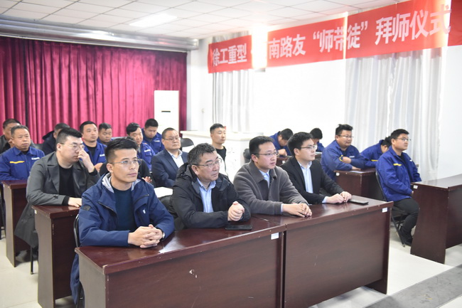 OD官方网站起重&河南路友“师带徒”拜师仪式