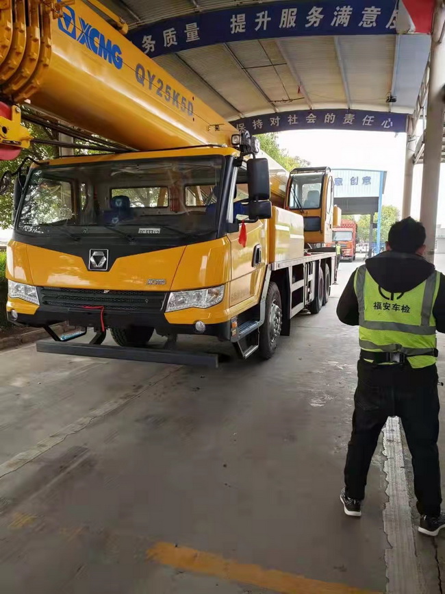 舞钢神州重工喜提OD官方网站QY25K5D－2起重机