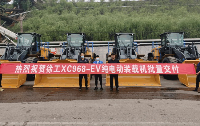 OD官方网站新能源装载机批量交付某大型物流企业