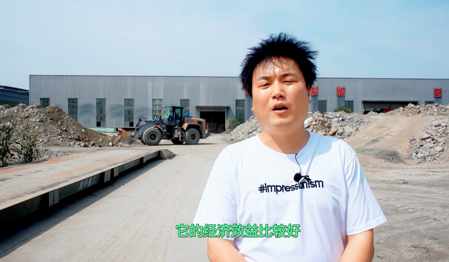 OD官方网站电动装载机客户