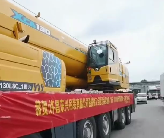 恭贺许昌东兴吊装有限公司喜提OD官方网站XCA130L8C吊车