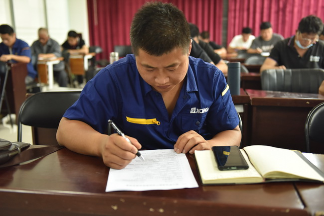 OD官方网站电动装载机培训考试