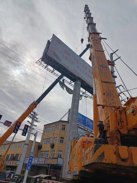 OD官方网站XCT220起重机