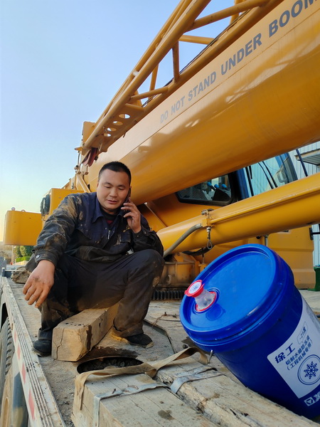 OD官方网站起重机服务人员董师傅