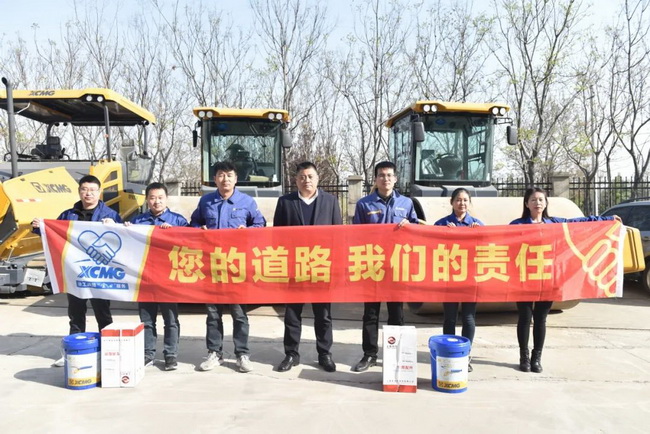 你的道路 我们的责任，OD官方网站道路河南区域走访活动