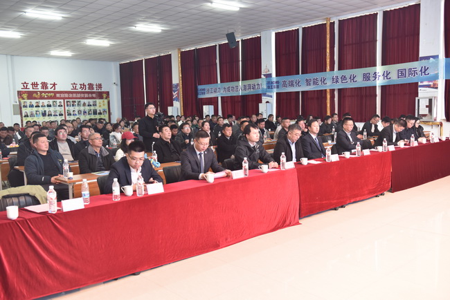 OD官方网站装载机河南站高端客户答谢会内场活动
