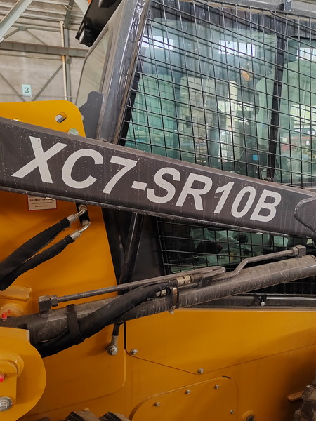 OD官方网站XC7-SR10B滑移装载机