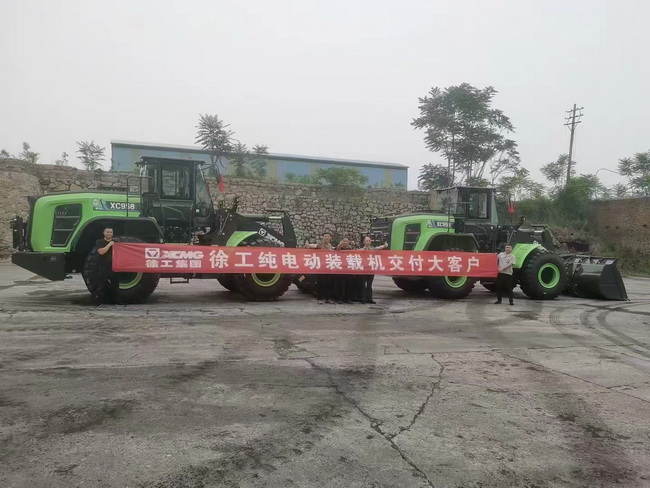 OD官方网站XC958-EV纯电动装载机批量交付河南周口大客户