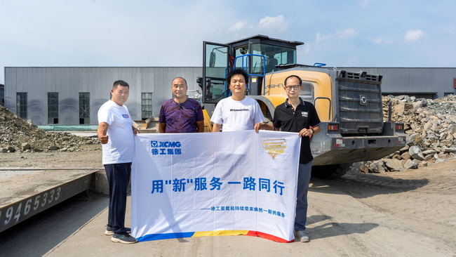 河南平顶山某大型商砼站OD官方网站电装客户专访 河南平顶山某大型商砼站OD官方网站电装客户专访