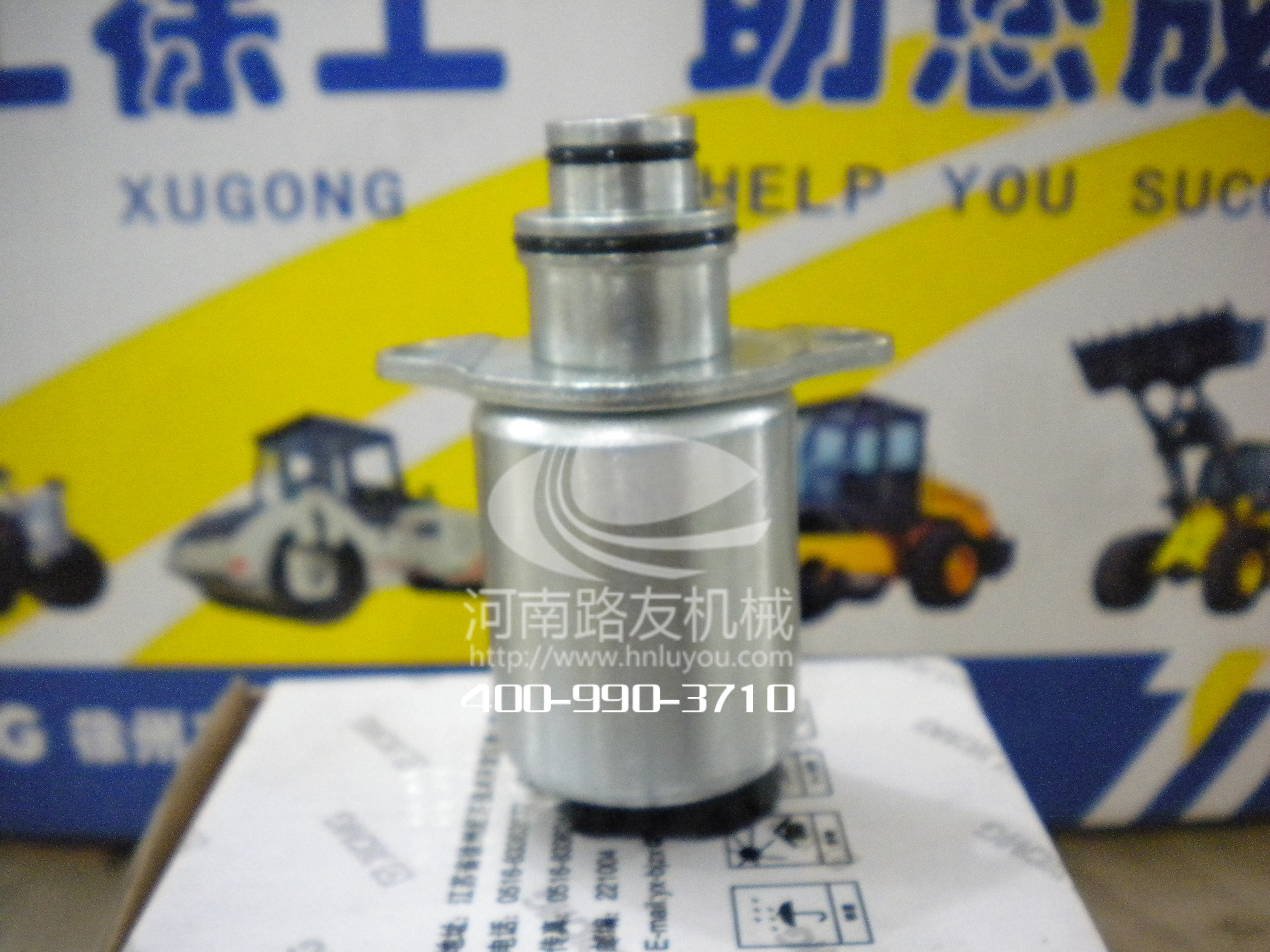 OD官方网站压路机配件---电控电磁阀