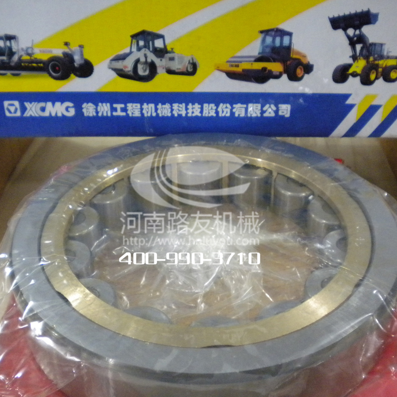 OD官方网站配件--振动轴承