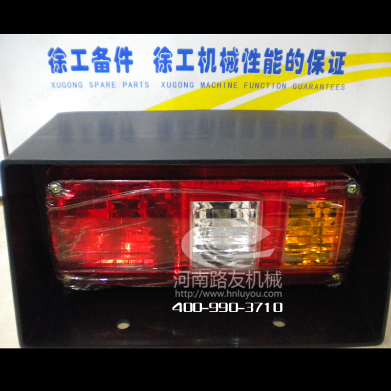 OD官方网站配件--后尾灯