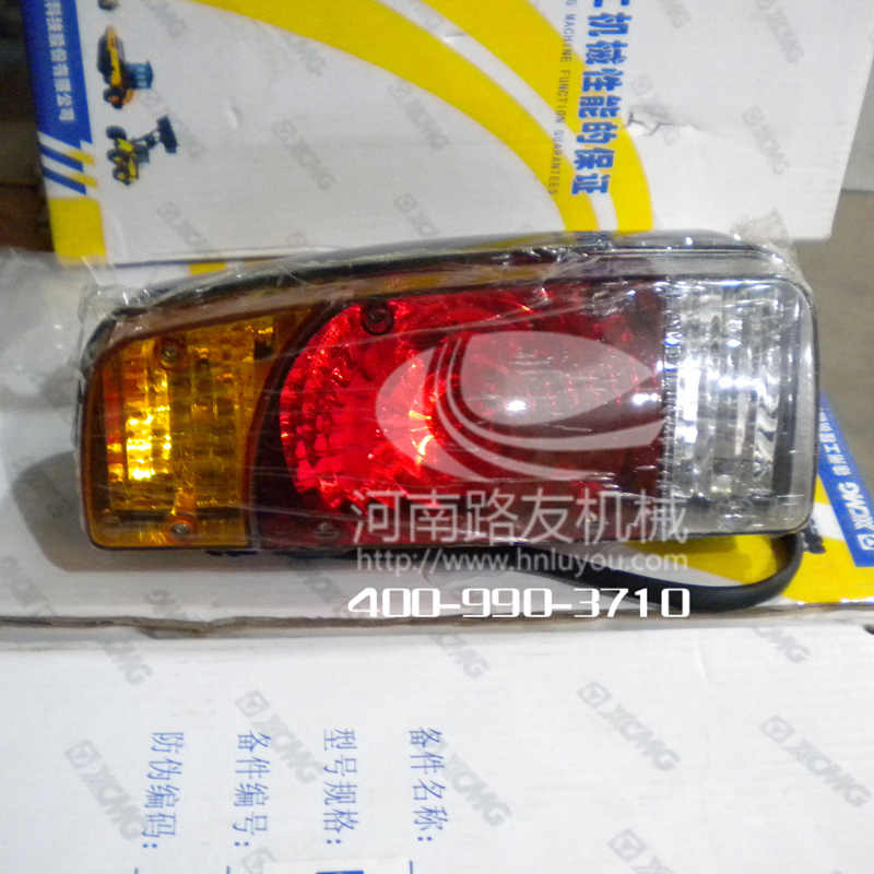 OD官方网站配件--组合灯
