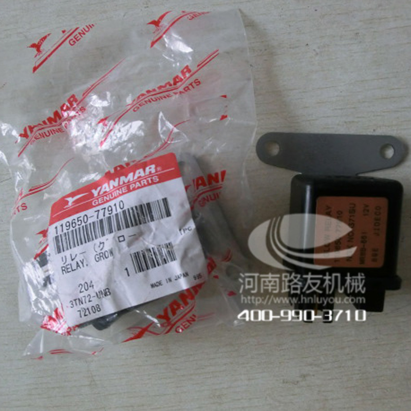 OD官方网站配件--洋马熄火继电器